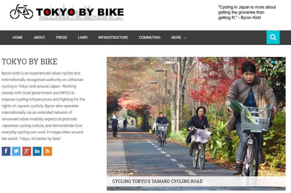 Tokyo By Bike Screen Capture Blog